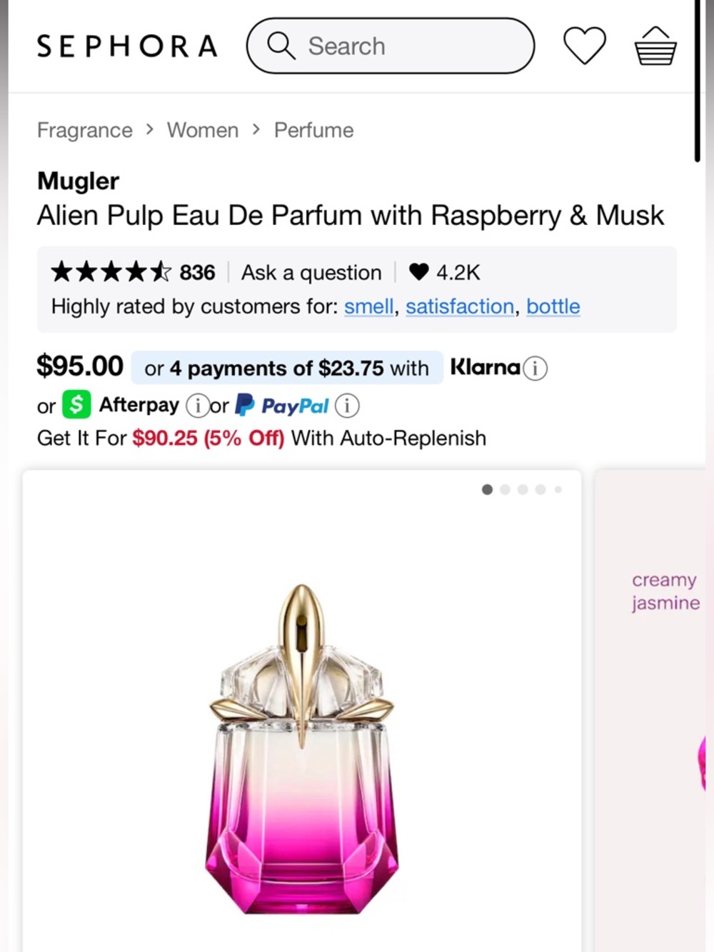 Mugler Alien Pulp - Picture 3 of 3